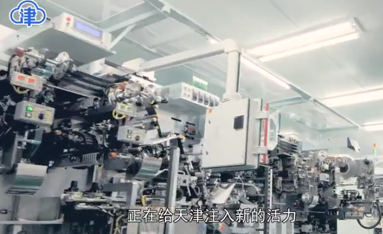 【视频】遇见智能丨当智能代替人工，看天津的汽车工厂有哪些改变？